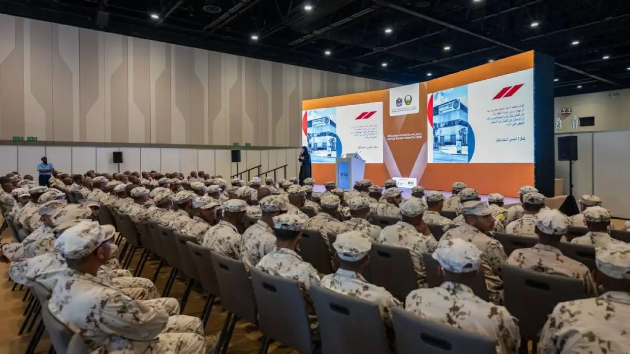 55 جهة تتنافس في معرض الخدمة الوطنية للتوظيف